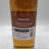 アイラ シングルモルト アードナッホー 5年 700ml 50% ARDNAHOE スコッチウイスキー【SKU】