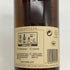 ラガヴーリン 16年 1816 700ml 43% LAGAVULIN スコッチウイスキー【E3】
