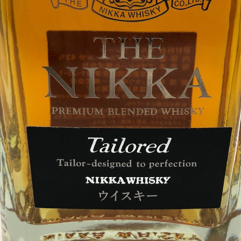 東京都限定◆ザ ニッカ テーラード 700ml 43% THE NIKKA Tailored 【E1】
