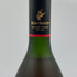 レミーマルタン VSOP ファインシャンパーニュ 赤ラベル 現行 700ml 40% REMY MARTIN コニャック【L2】