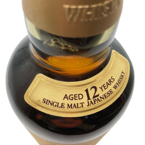 東京都限定◆サントリー 山崎 12年 シングルモルト 700ml 43% SUNTORY YAMAZAKI SINGLE MALT ホログラムシール付 【G3】