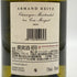 アルマン ハイツ シャサーニュ モンラッシェ プルミエ クリュ 2021 750ml 13% ARMAND HEITZ CHASSANGE MONTRACHET 白ワイン【I1】