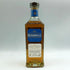 ブッシュミルズ 12年 シングルモルト 700ml 40% BUSHMILLS アイリッシュウイスキー【S】