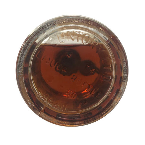 東京都限定◆サントリー 響 裏ゴールドラベル 金キャップ 700ml 43% SUNTORY HIBIKI 【T1】