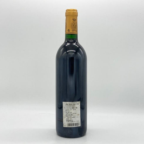 シャトー グリュオ ラローズ サンジュリアン 1990 750ml 12.5% CHATEAU GRUAUD LAROSE ボルドーワイン【K2】