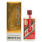 貴州茅台酒 マオタイ酒 天女ラベル 2024 500ml 53% MOUTAI KWEICHOW 中国酒961.1【E3】