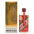 貴州茅台酒 マオタイ酒 天女ラベル 2024 500ml 53% MOUTAI KWEICHOW 中国酒961.1【E3】