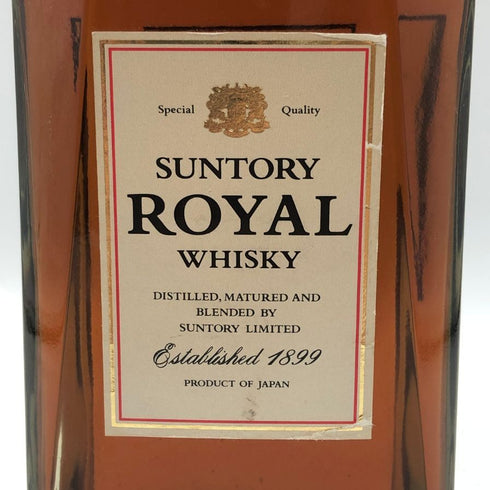 東京都限定◆サントリーウイスキー ローヤル スリムボトル 700ml 43% Suntory 【I4】