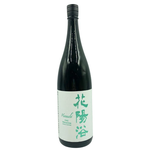 花陽浴 純米大吟醸 越後五百石 無濾過生原酒 1800ml 16% 2024年11月 日本酒- 純米大吟醸酒【G4】