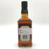 ジャックダニエル テネシートラベラーズ ボールド&スパイシー No.2 500ml 53.5% JACK DANIERL'S TENNESSEE TRAVELERS BOLD SPICY 【L4】