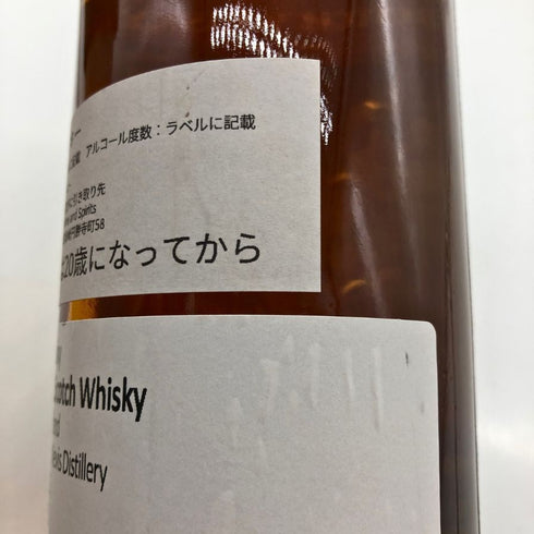 KFWS ベンネヴィス 1996 26年 700ml 56% Ben Nevis スコッチウイスキー【同梱不可】【D2】