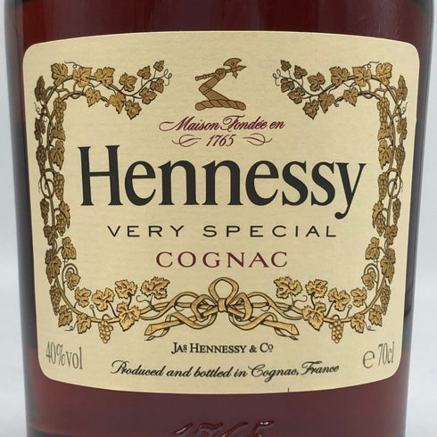 ヘネシー ベリースペシャル コニャック 700ml 40% Hennessy VERY SPECIAL コニャック【R2】