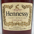 ヘネシー ベリースペシャル コニャック 700ml 40% Hennessy VERY SPECIAL コニャック【R2】