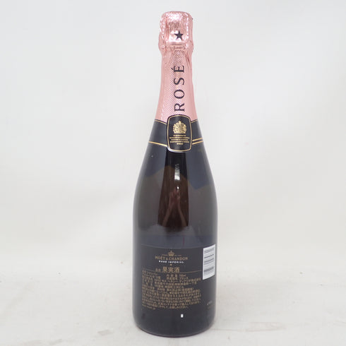モエ エ シャンドン ロゼ アンペリアル 750ml 12.5% Moet & Chandon Rose Imperial シャンパン【I】