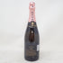 モエ エ シャンドン ロゼ アンペリアル 750ml 12.5% Moet & Chandon Rose Imperial シャンパン【I】