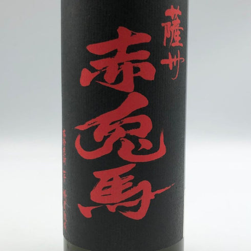 赤兎馬 芋焼酎 720ml 25% 芋焼酎【Z】