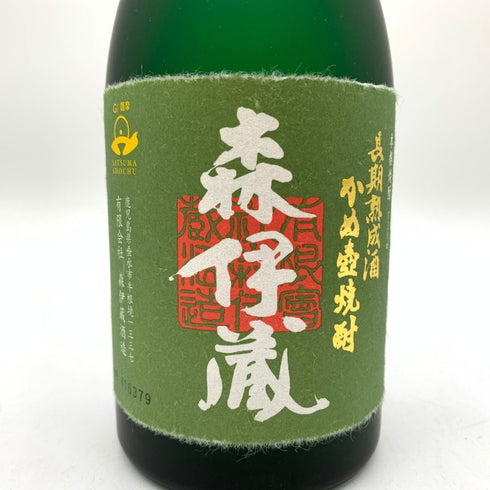 森伊蔵 極上の一滴 25% 720ml 芋焼酎【L1】