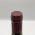 オスピス ド ボーヌ マジ シャンベルタン グランクリュ キュヴェ マドレーヌ コリニョン 1998 750ml 13.5% Hospices de Beaune Mazis Chambertin Grand Cru Cuvee Madeleine Collignon ブルゴーニュワイン【V0】