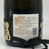 ハイパーエドシック レア ミレジメ 2008 12% 750ml piper heidsieck champagne rare vintage millesime シャンパン【V4】