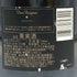 ドンペリニヨン ブリュット 白 2010 750ml 12.5% Dom Perignon Brut シャンパン【F3】