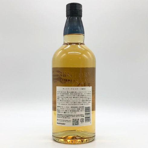 東京都限定◆サントリー 知多 シングルグレーン 700ml 43% SUNTORY CHITA 【O】