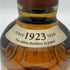 東京都限定◆サントリー 山崎 シングルモルト NV 700ml 43% SUNTORY YAMAZAKI 【P2】