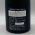 西田酒造 田酒 純米大吟醸 二割三分 16% 720ml 2025年11月製造 DENSHU 日本酒- 純米大吟醸酒【R2】
