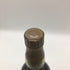 東京都限定◆サントリー 木桶仕込 1981年 直火蒸溜 ピュアモルト 750ml 43% SUNTORY 【M2】