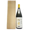 吉田酒造 竹葉 純米大吟醸 1800ml 15% 2024年 【P1】