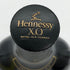 ヘネシー XO クリアボトル 黒キャップ 700ml 40% Hennessy ブランデー【I2】