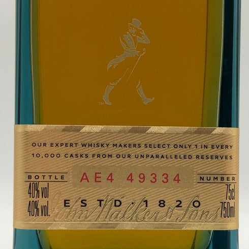ジョニーウォーカー ブルーラベル 750ml 40% Johnnie Walker スコッチウイスキー【P1】