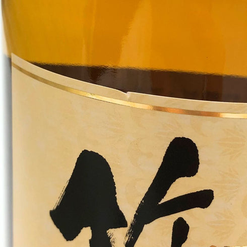 東京都限定◆ニッカ 竹鶴 ピュアモルト 白ラベル 700ml 43% NIKKA 【C3】