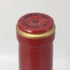 シャトー カロン セギュール 2012 13% 750ml CHATEAU Calon Segur ボルドーワイン【U0】