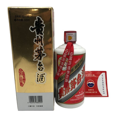 貴州茅台酒 マオタイ酒 天女ラベル 2017 500ml 53% KWEICHOW MOUTAI 中国酒905g【A3】
