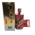 貴州茅台酒 マオタイ酒 天女ラベル 2017 500ml 53% KWEICHOW MOUTAI 中国酒905g【A3】