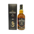 シーバスリーガル 12年 匠リザーブ 700ml 40% CHIVAS REGAL スコッチウイスキー【T1】