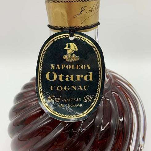 オタール ナポレオン エスカルゴ クリスタル デキャンタ ボトル 700ml 40% Otard NAPOLEON コニャック【L】