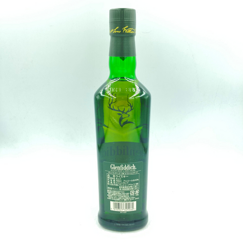 グレンフィディック 12年 OUR SIGNATURE MALT 700ml 40% Glenfidich【SKU】