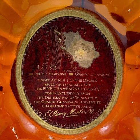 レミーマルタン XO スペシャル クリアボトル 350ml 40% REMY MARTIN コニャック【L2】