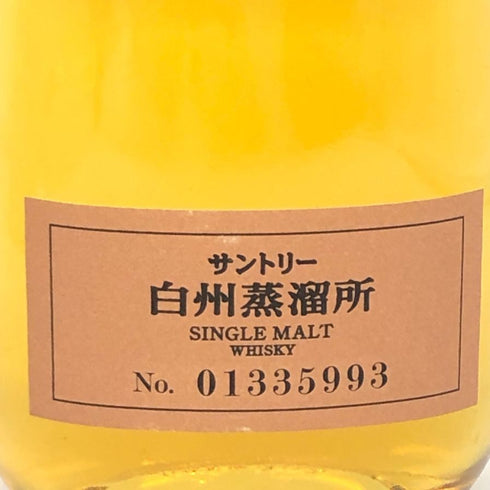 東京都限定◆サントリー 白州蒸溜所 シングルモルト シリアルNo付き 300ml 43% 【D4】