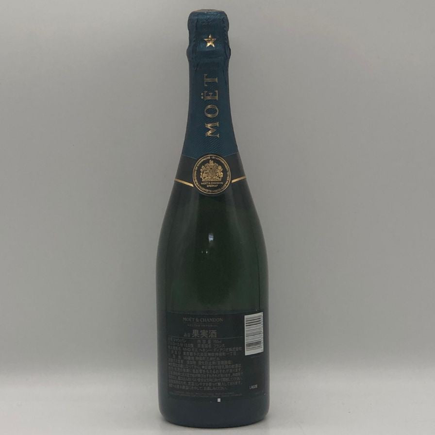 モエ エ シャンドン ネクター アンペリアル 750ml 12% Moet&Chandon