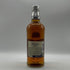 バランタイン マスターズ 700ml 40% Ballantine's スコッチウイスキー【S4】