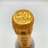 モエ エ シャンドン アンペリアル 白 750ml 12% Moet & Chandon IMPERIAL 【M4】