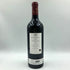 シャトー ポンテ カネ 2013 750ml 13% Chateau Pontet Canet ボルドーワイン【D】