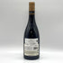 シャトー カザル ヴィエル ヴィエイユ ヴィーニュ 2012 750ml 13.5% Chateau CAZAL VIEL フランスワイン【A4】