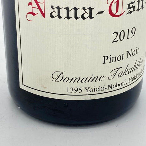 ドメーヌ タカヒコ ナナ ツ モリ ピノノワール 2019 750ml 12.5% Domaine Takahiko Nana Tsu Mori Pinot Noir 日本ワイン【J】
