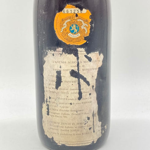 コルデロ ディ モンテツェモロ バローロ モンファレット 1971 750ml 度数不明 Paolo Cordero di Montezemolo Barolo 【C】