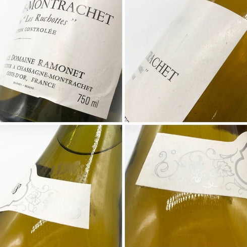 ラモネ シャサーニュ モンラッシェ プルミエ クリュ レ リュショット 1988 750ml 13.5% RAMONET Chassagne-Montrachet 1er Cru Les Ruchottes 白ワイン【M4】