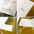 ラモネ シャサーニュ モンラッシェ プルミエ クリュ レ リュショット 1988 750ml 13.5% RAMONET Chassagne-Montrachet 1er Cru Les Ruchottes 白ワイン【M4】