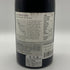 カレラ ジェンセン マウントハーラン ピノノワール 2017 750ml 14.5% CALERA JENSEN Mount Harlan Pinot Noir カリフォルニアワイン【O4】